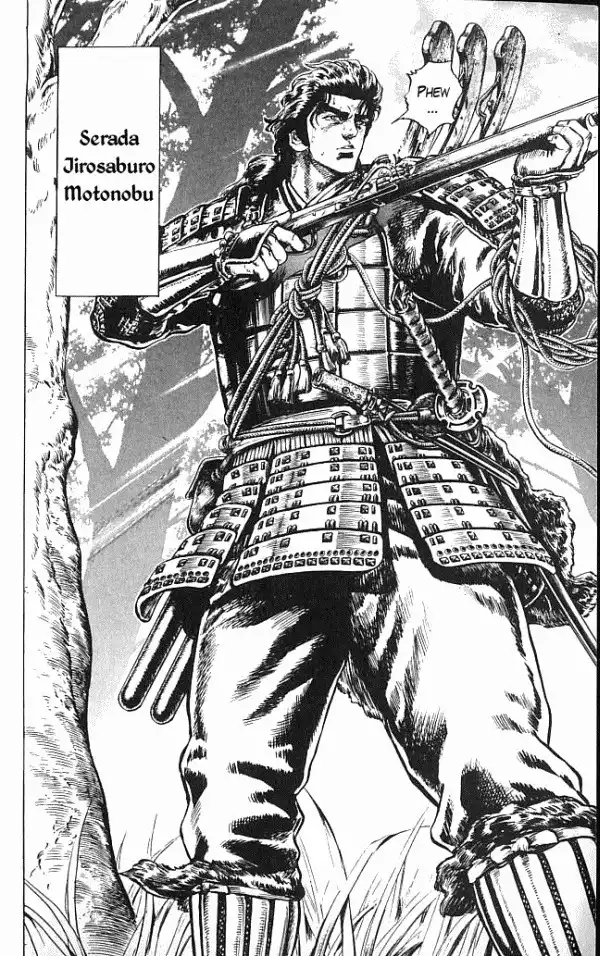 Kagemusha - Tokugawa Ieyasu Chapter 0 12